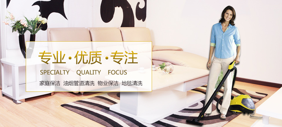 熊猫篮球队名字来源历史简介
